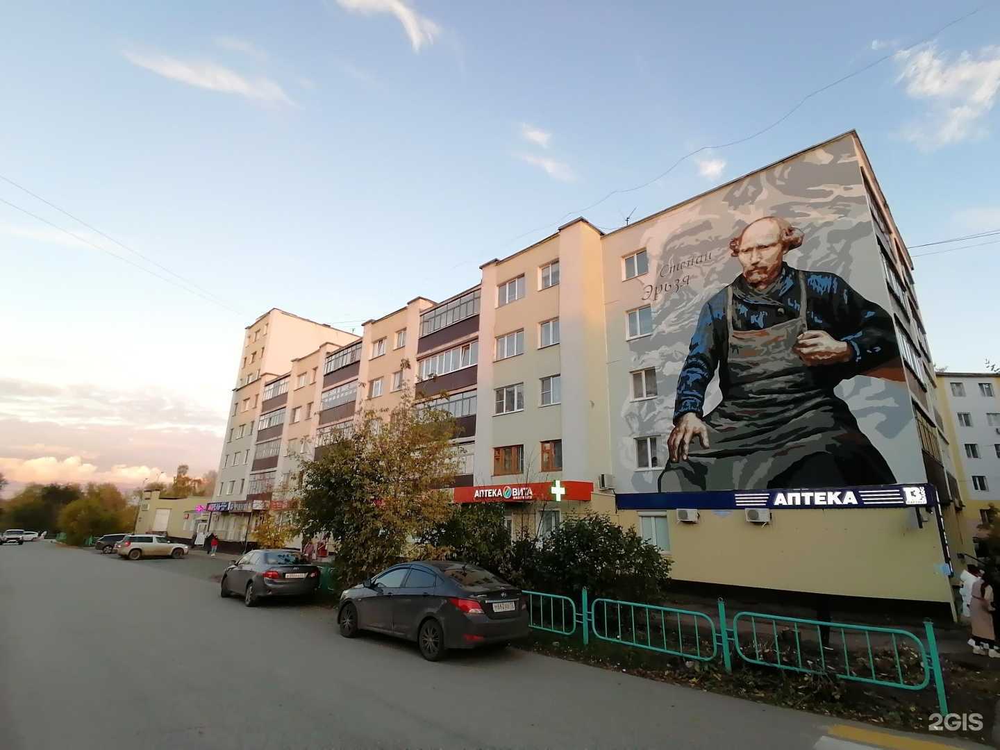 Отзывы на компанию #PROБКИ в Саранске c фото - фотография 2 из 2