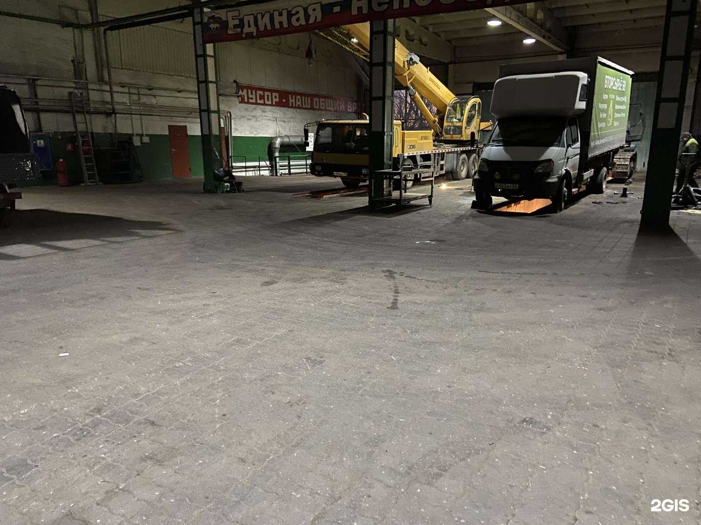 Отзывы на компанию ТЭКО-сервис в Тамбове c фото