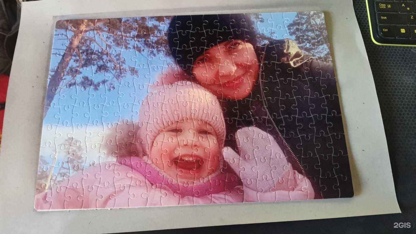 Отзывы на компанию FamilyPrint в Улан-Удэ c фото