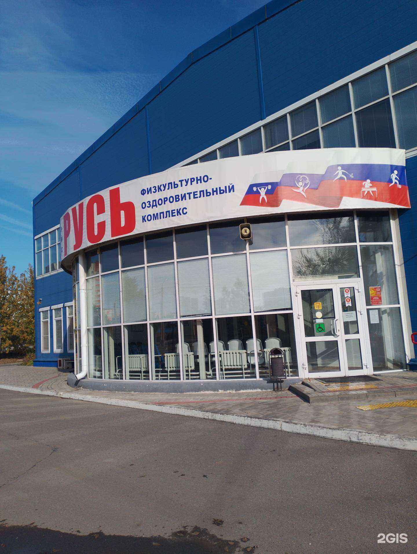 Отзывы на компанию Студия стретчинга в г. Волжский c фото