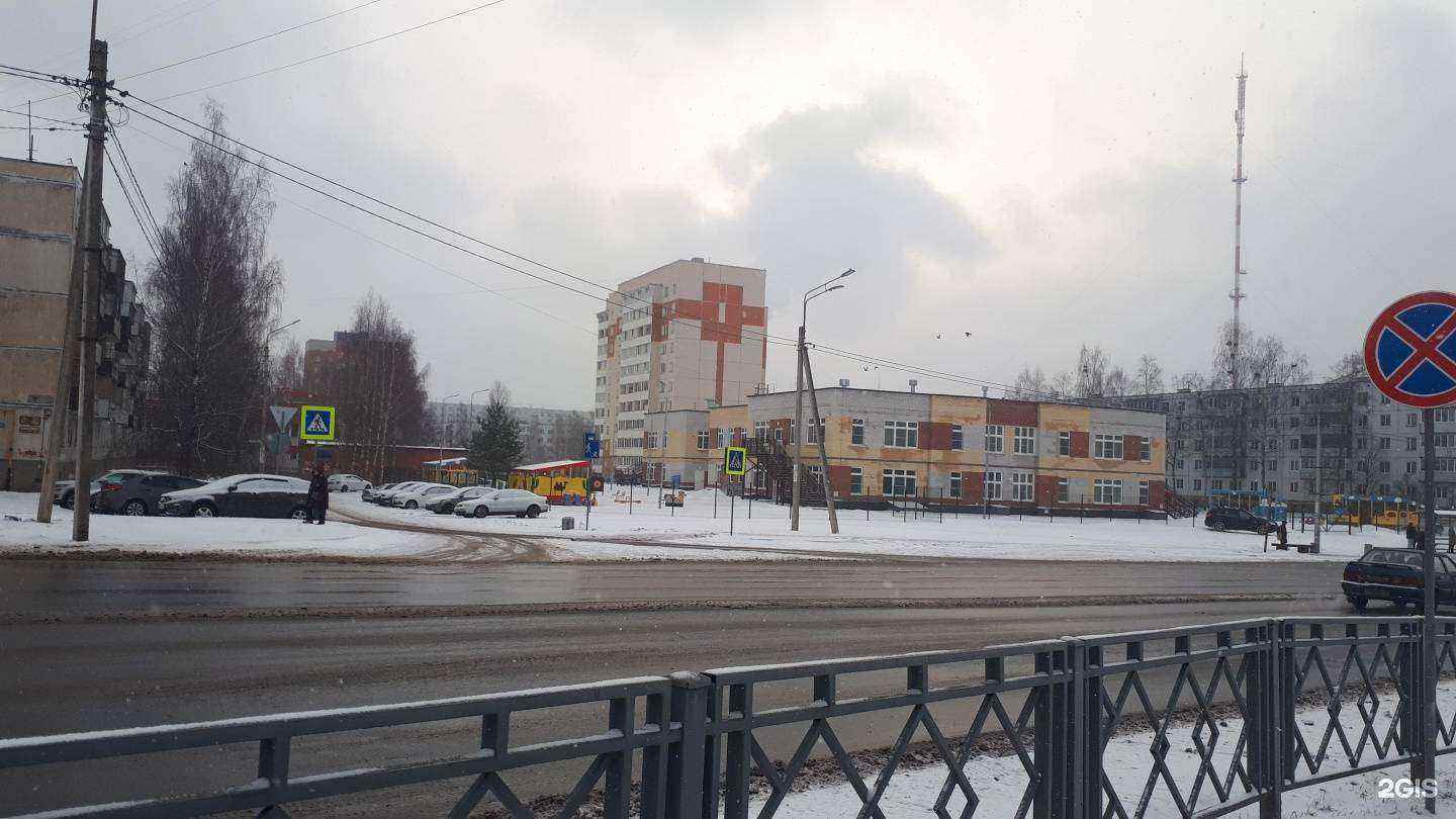 Отзывы на компанию Красная шапочка в г. Псков c фото