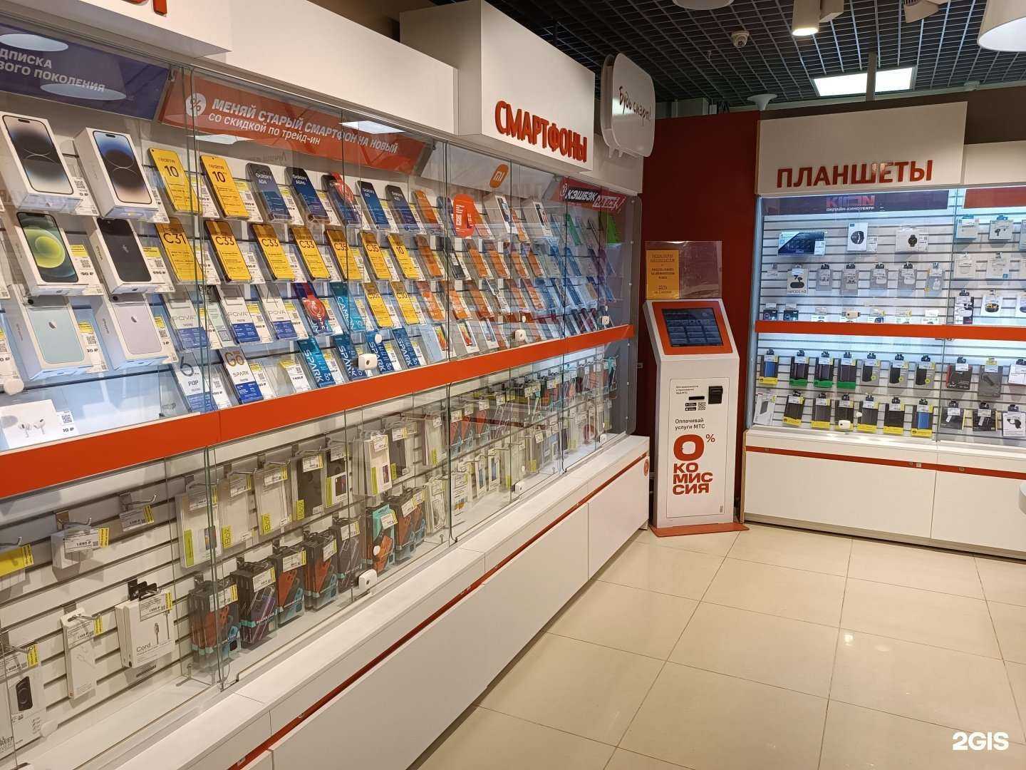 Отзывы на компанию МТС в г. Южно-Сахалинск c фото