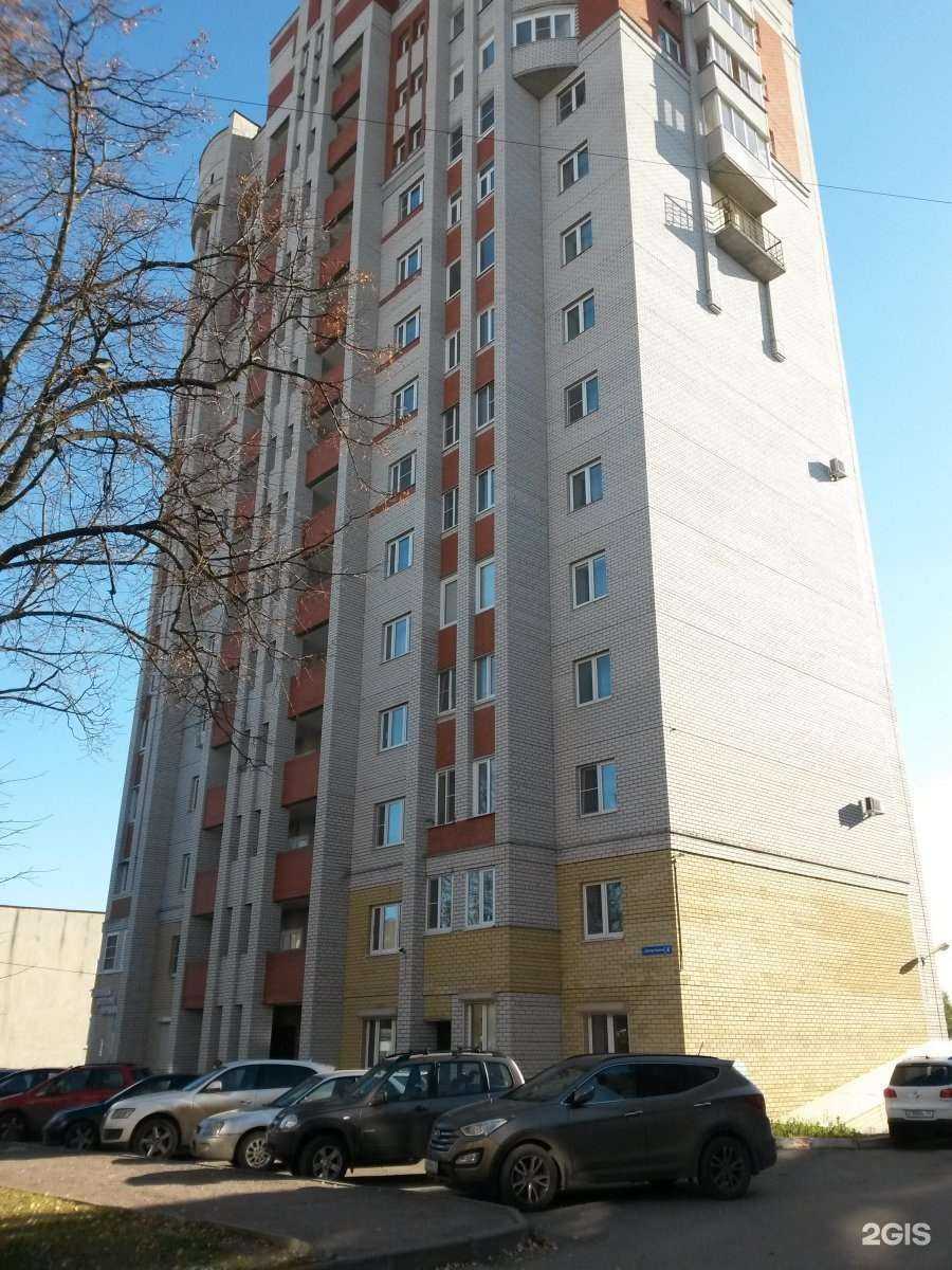 Отзывы на компанию Кижи в Владимире c фото - фотография 2 из 2