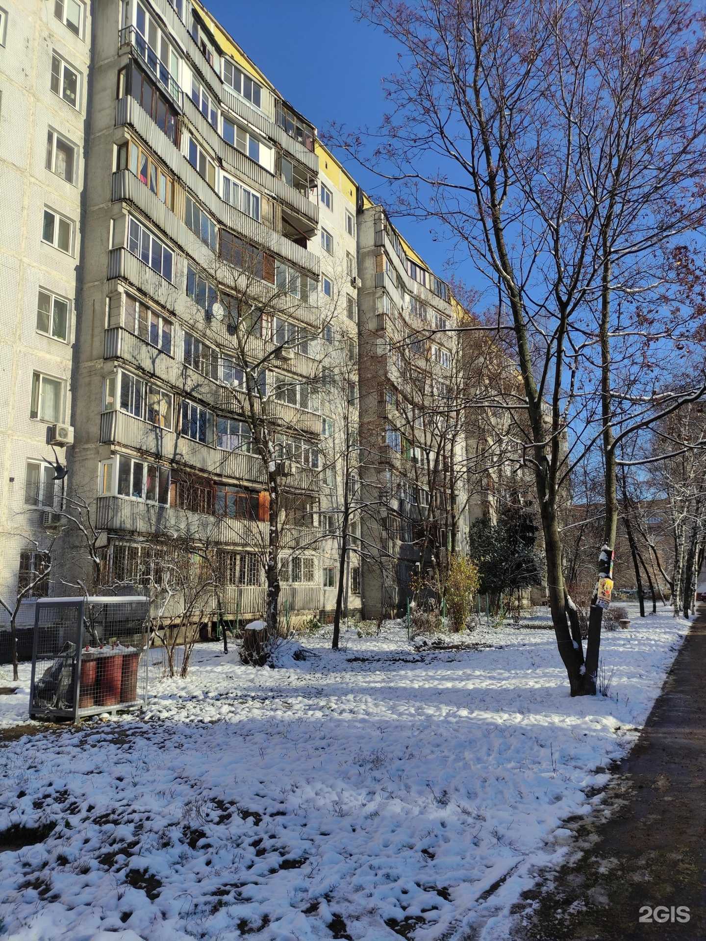 Отзывы на компанию Мегаполис-сервис в Балашихе c фото - фотография 2 из 2