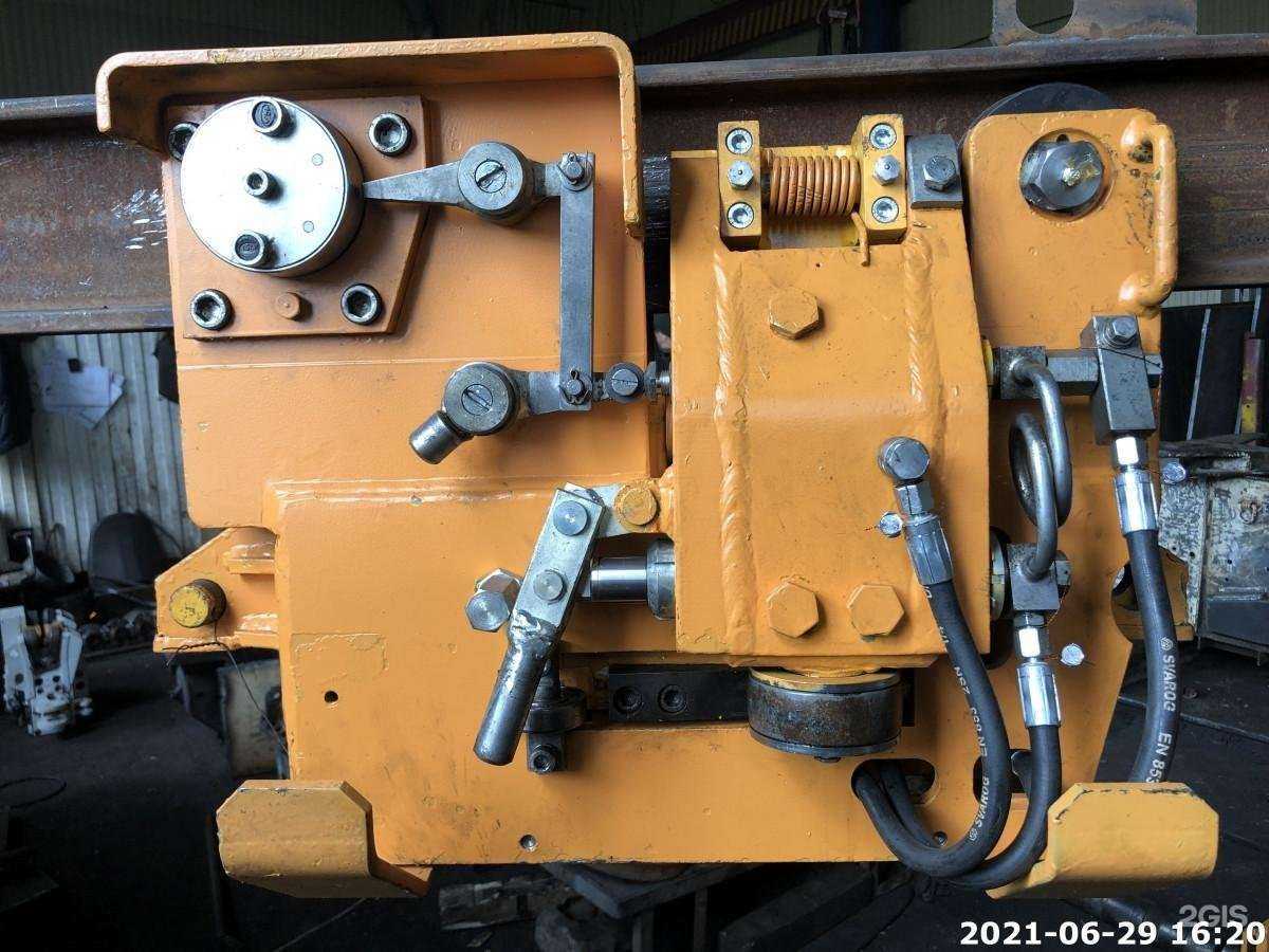 Отзывы на компанию Ргшо в г. Кемерово c фото