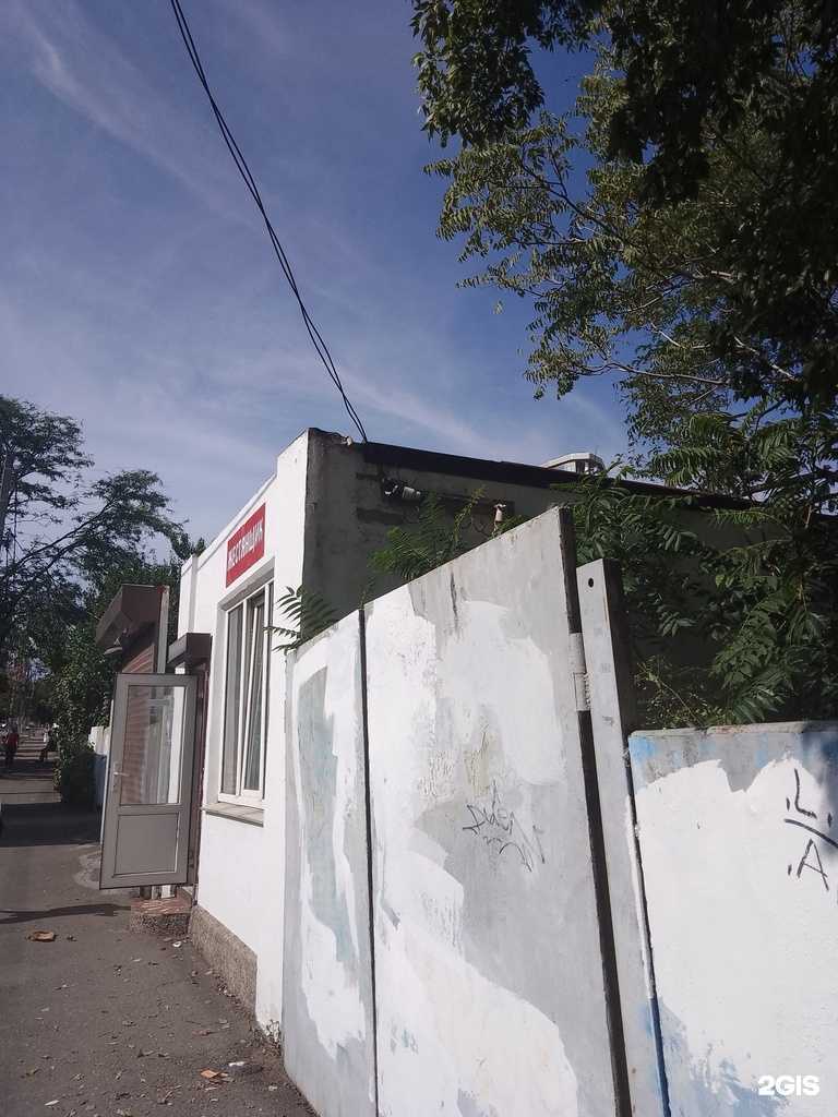 Отзывы на компанию Жестянщик в Новороссийске c фото - фотография 2 из 2