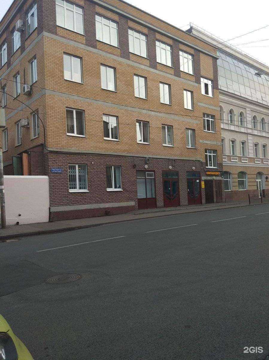 Отзывы на компанию Московский Международный Университет в Казани c фото - фотография 2 из 2