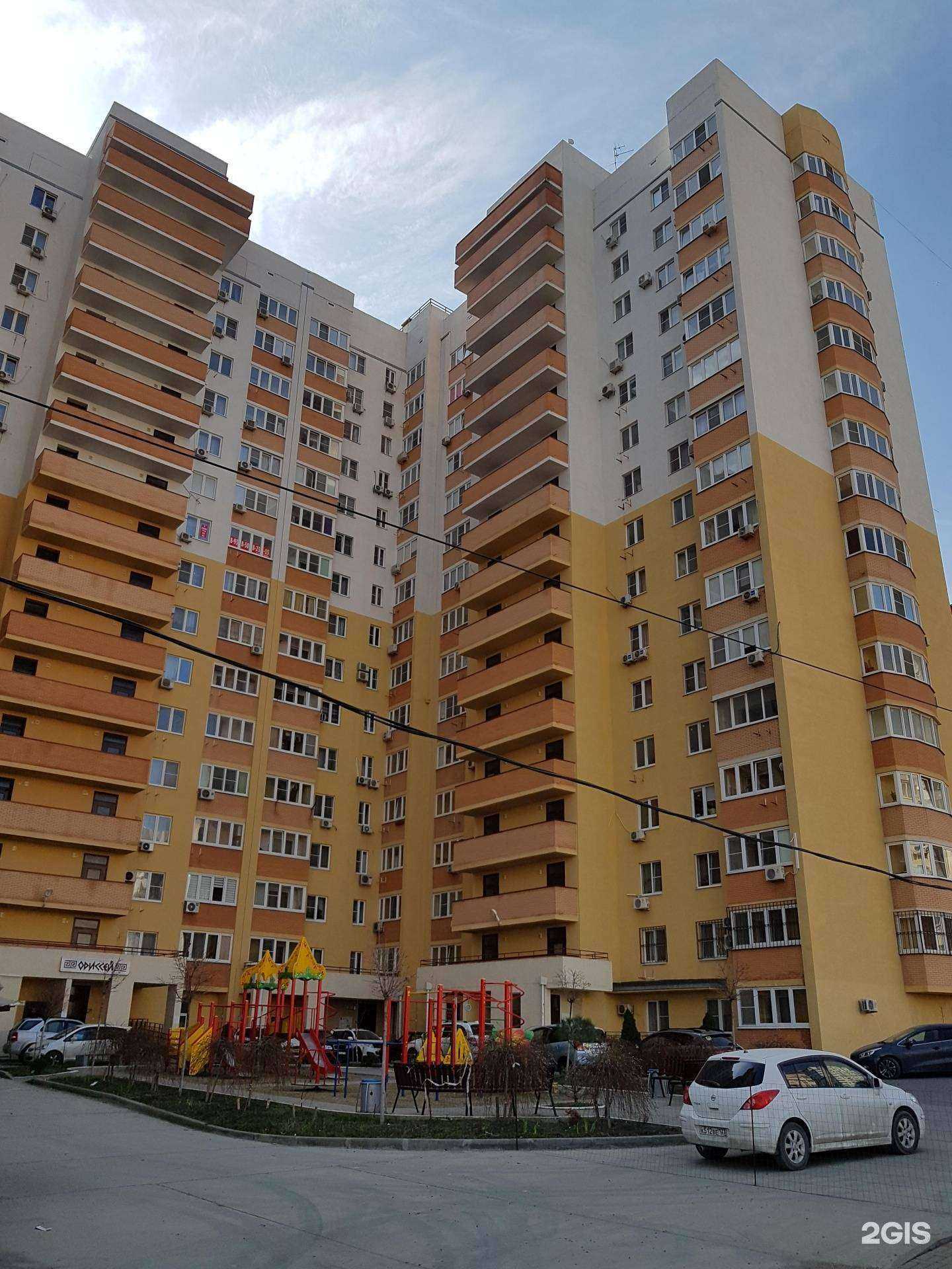 Отзывы на компанию Новоросс трейд в Новороссийске c фото