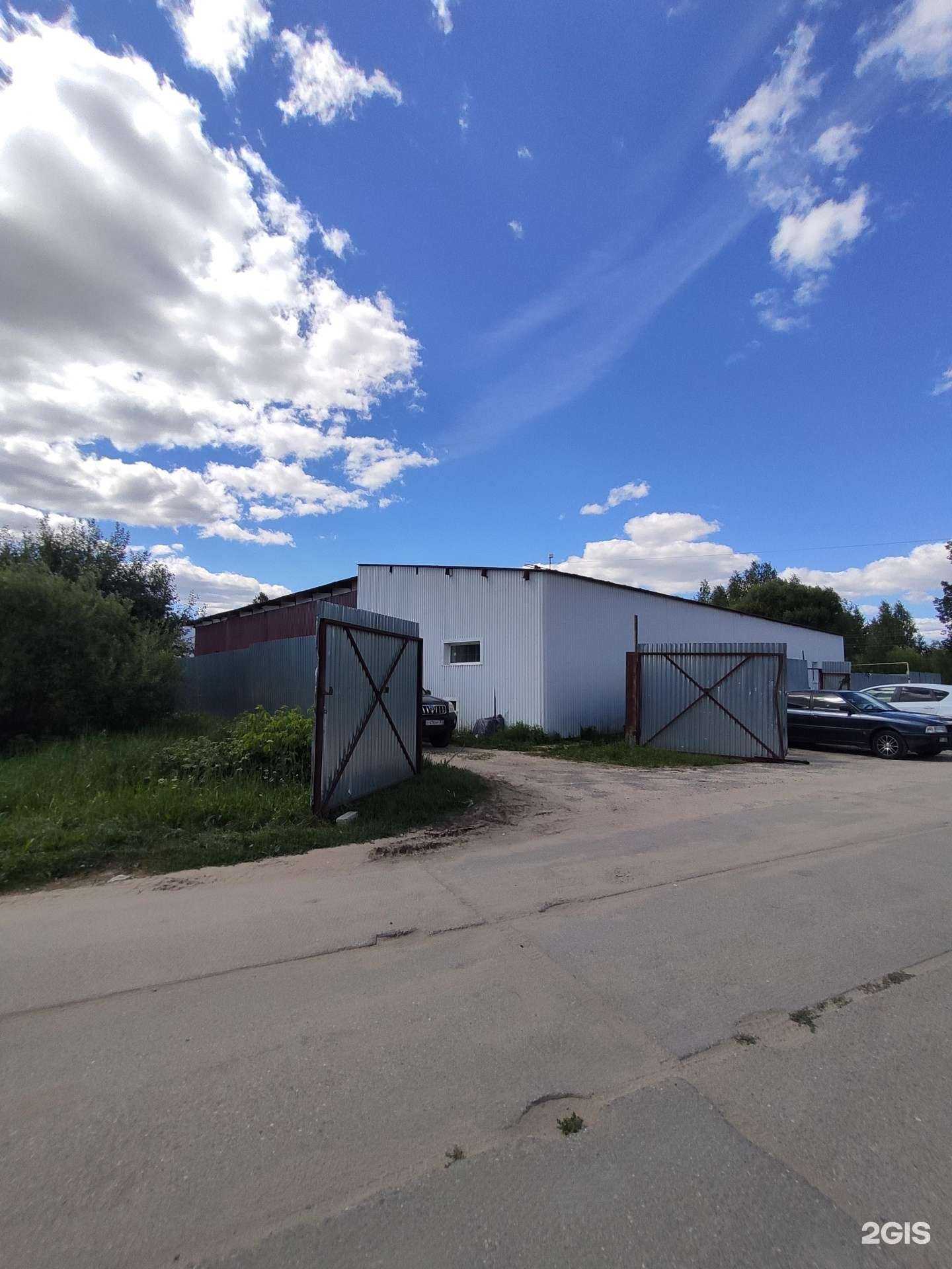 Отзывы на компанию СтройДверь в Коврове c фото - фотография 2 из 2