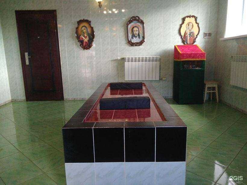 Отзывы на компанию Ритуал в г. Воткинск c фото