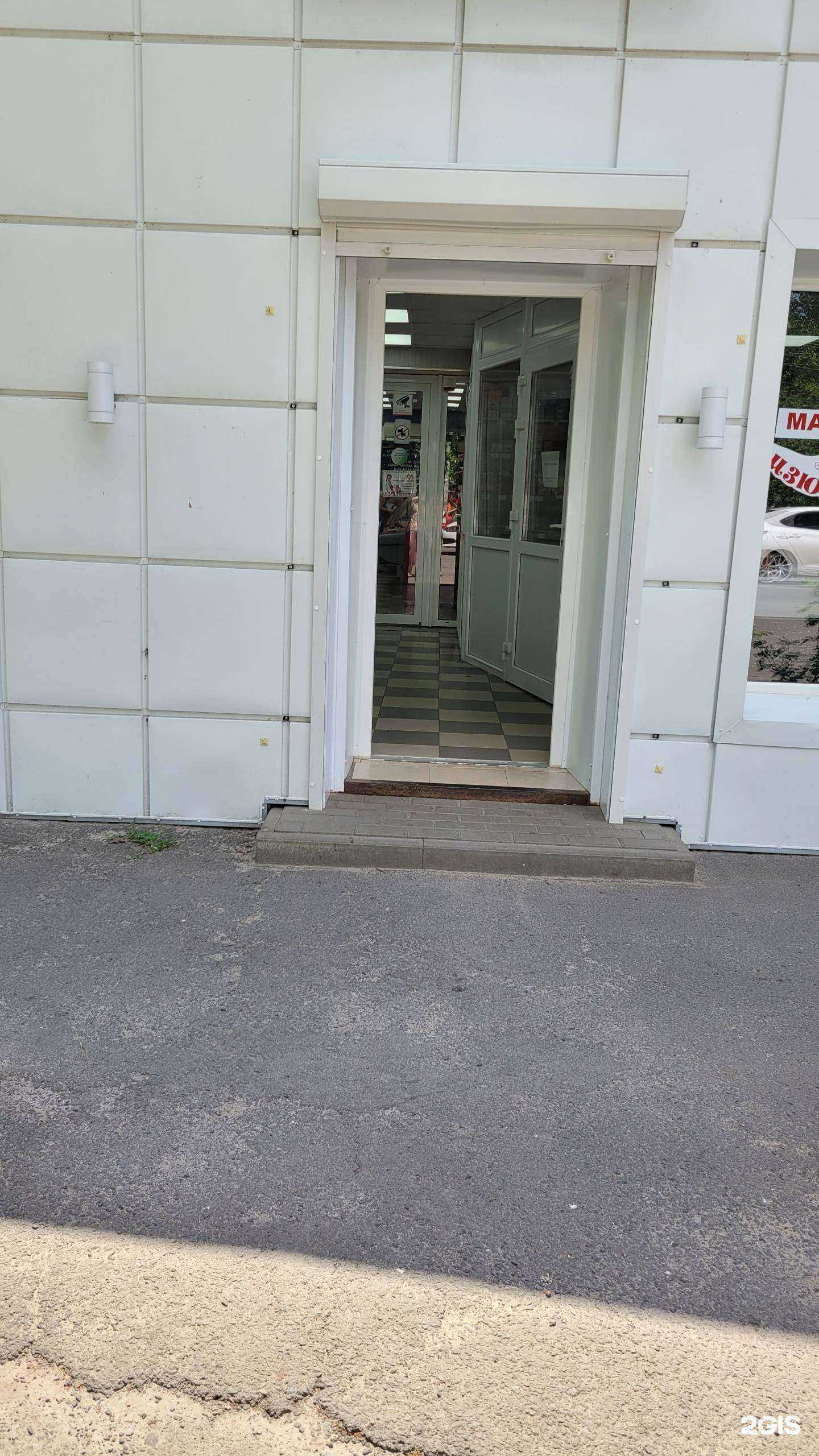 Отзывы на компанию Энергогарант в Семикаракорске c фото