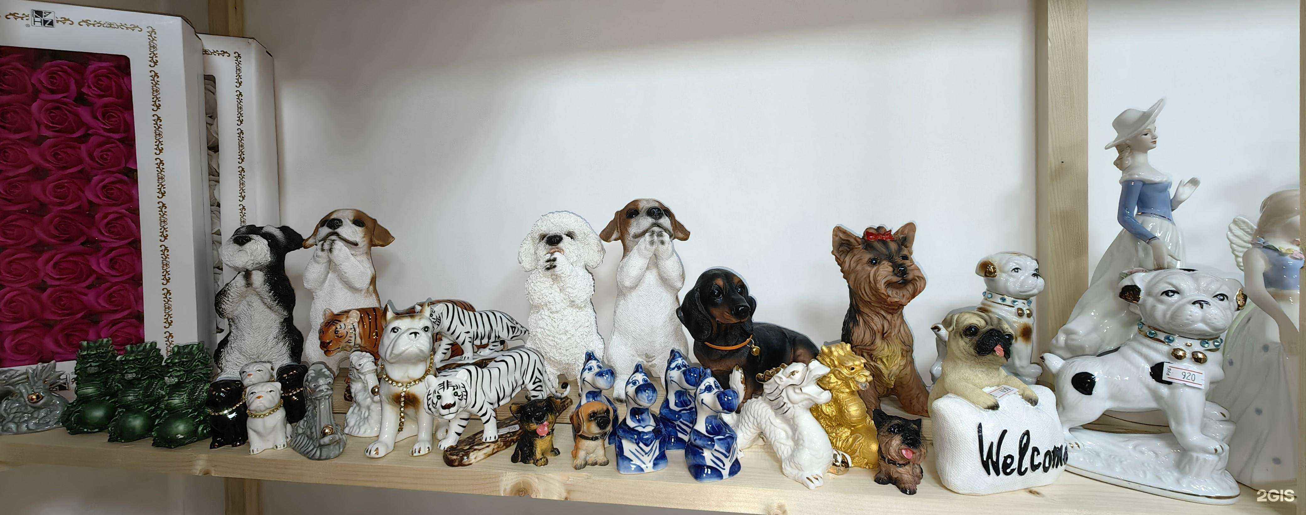 Отзывы на компанию Магазин мягких игрушек и сувениров в г. Белоозёрский c фото