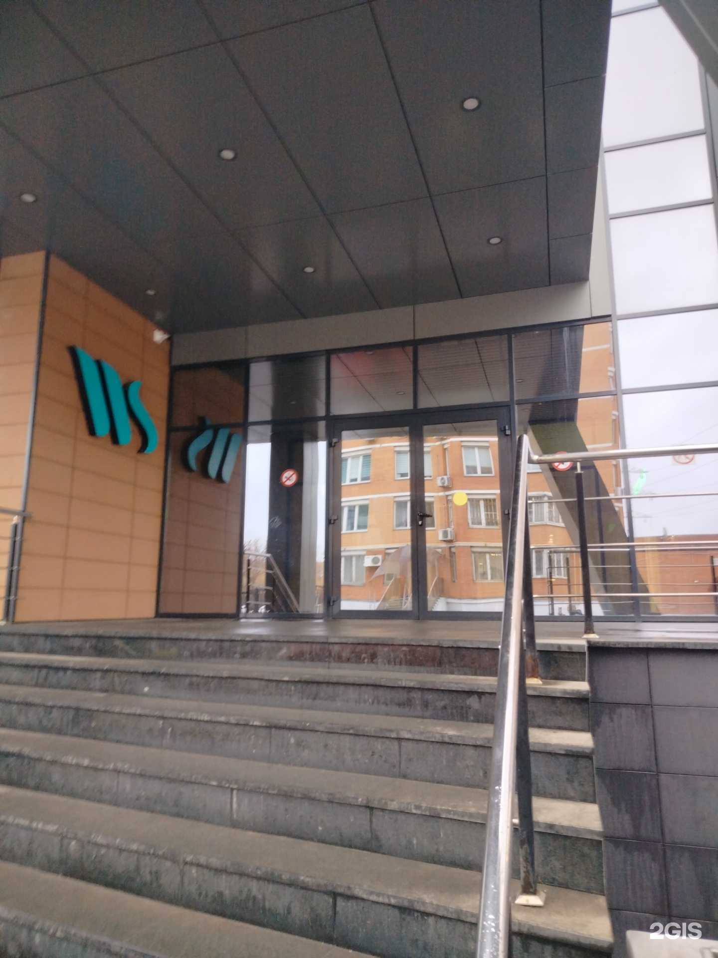 Отзывы на компанию New London english в г. Одинцово c фото