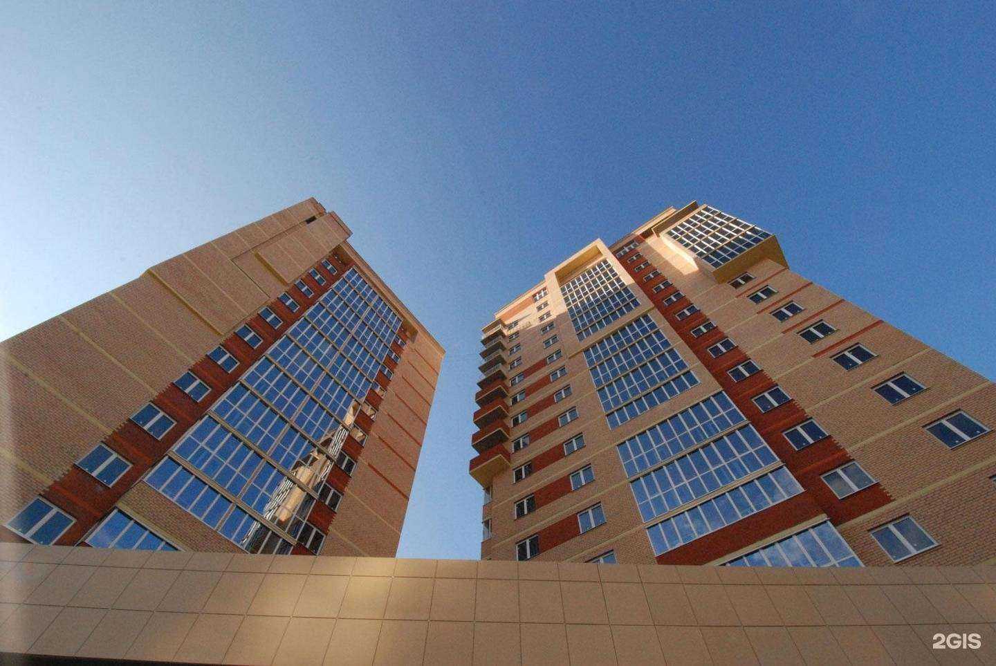 Отзывы на компанию Диана в Челябинске c фото - фотография 2 из 2