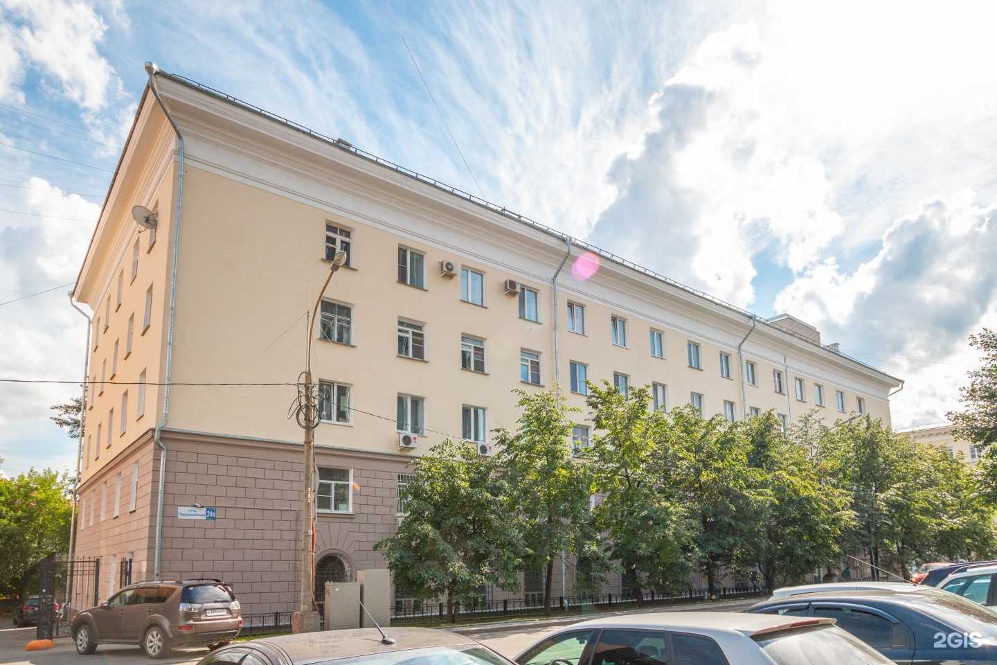 Отзывы на компанию Свердловская государственная академическая филармония в Екатеринбурге c фото - фотография 2 из 2