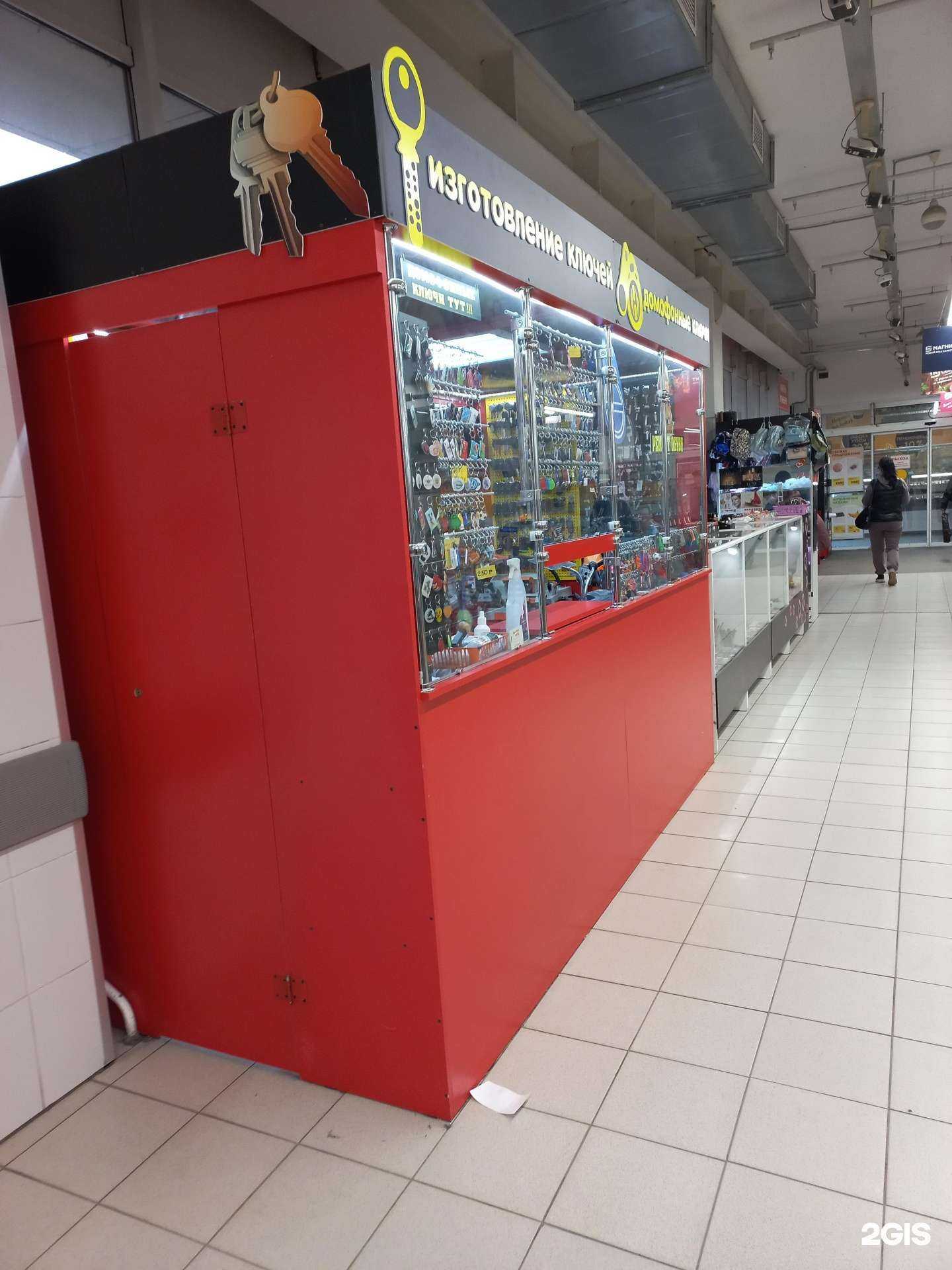 Отзывы на компанию Мастерская в г. Тольятти c фото