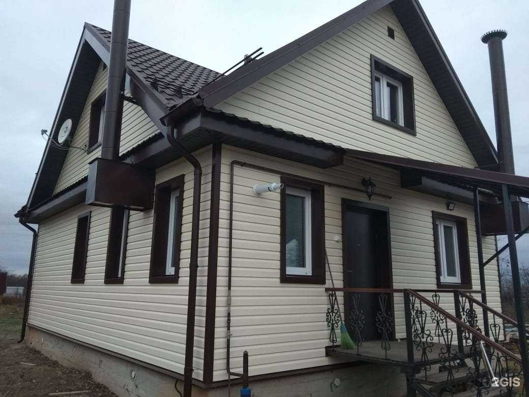 Отзывы на компанию Вира в г. Сергиев Посад c фото