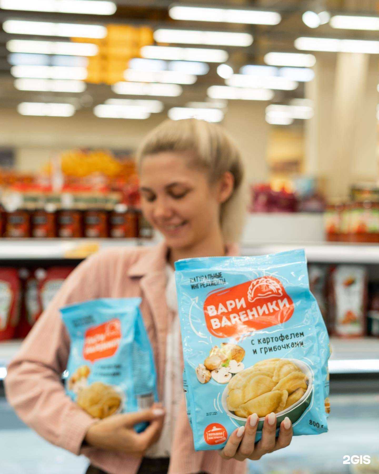 Отзывы на компанию Меленка-ост в г. Новосибирск c фото