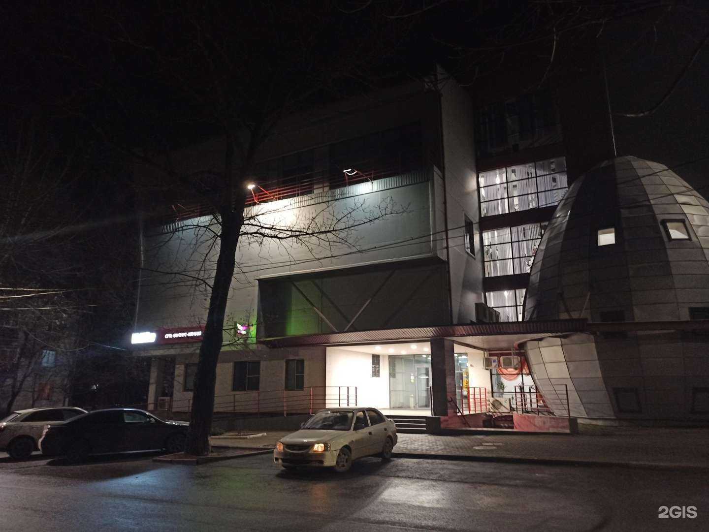 Отзывы на компанию I.S. basketball academy в Ростове-на-Дону c фото - фотография 2 из 2