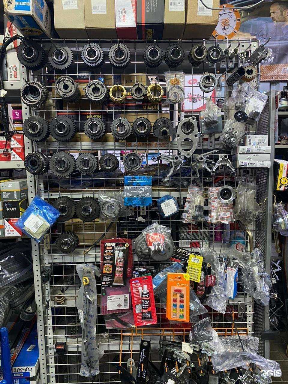 Отзывы на компанию За рулём 56 в г. Оренбург c фото