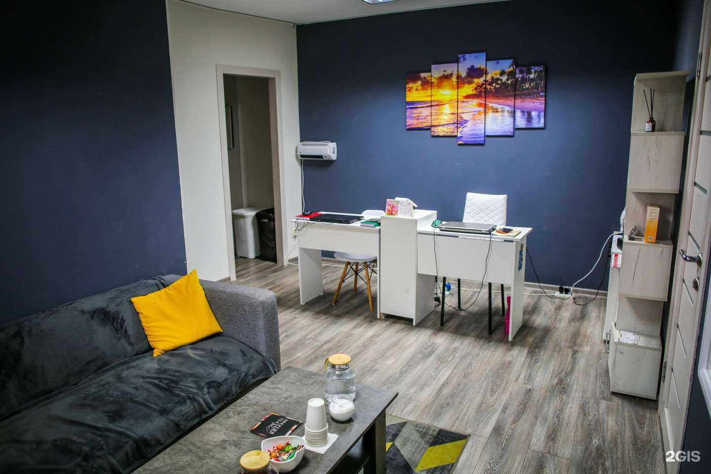 Отзывы на компанию Энергия тела в Мурманске c фото