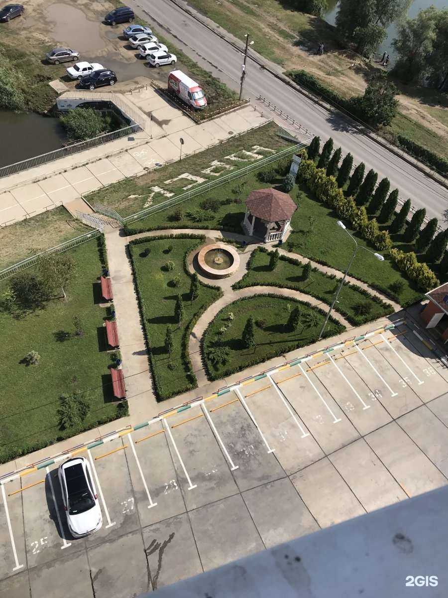 Отзывы на компанию ГрандСпа в Краснодаре c фото - фотография 2 из 2