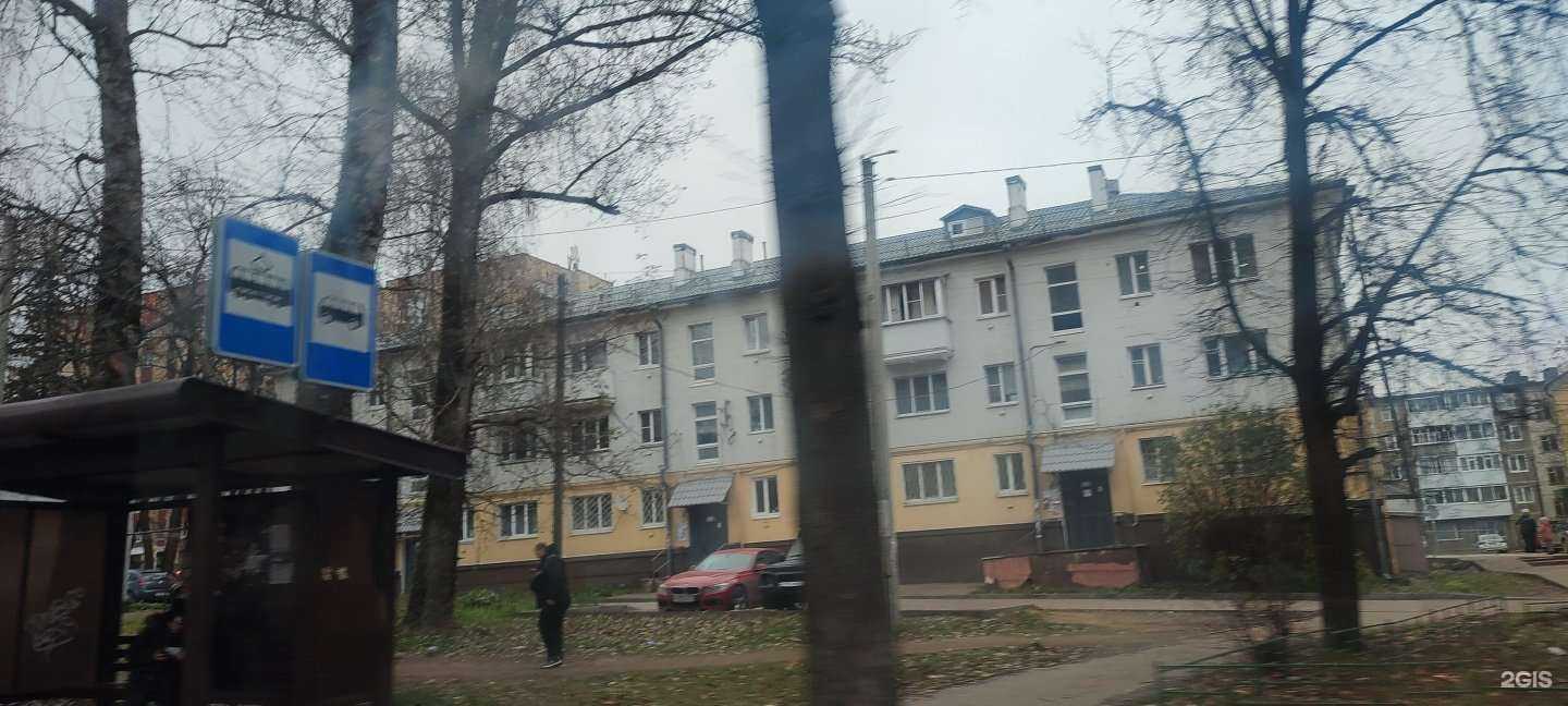 Отзывы на компанию Танюшка в Смоленске c фото - фотография 2 из 2