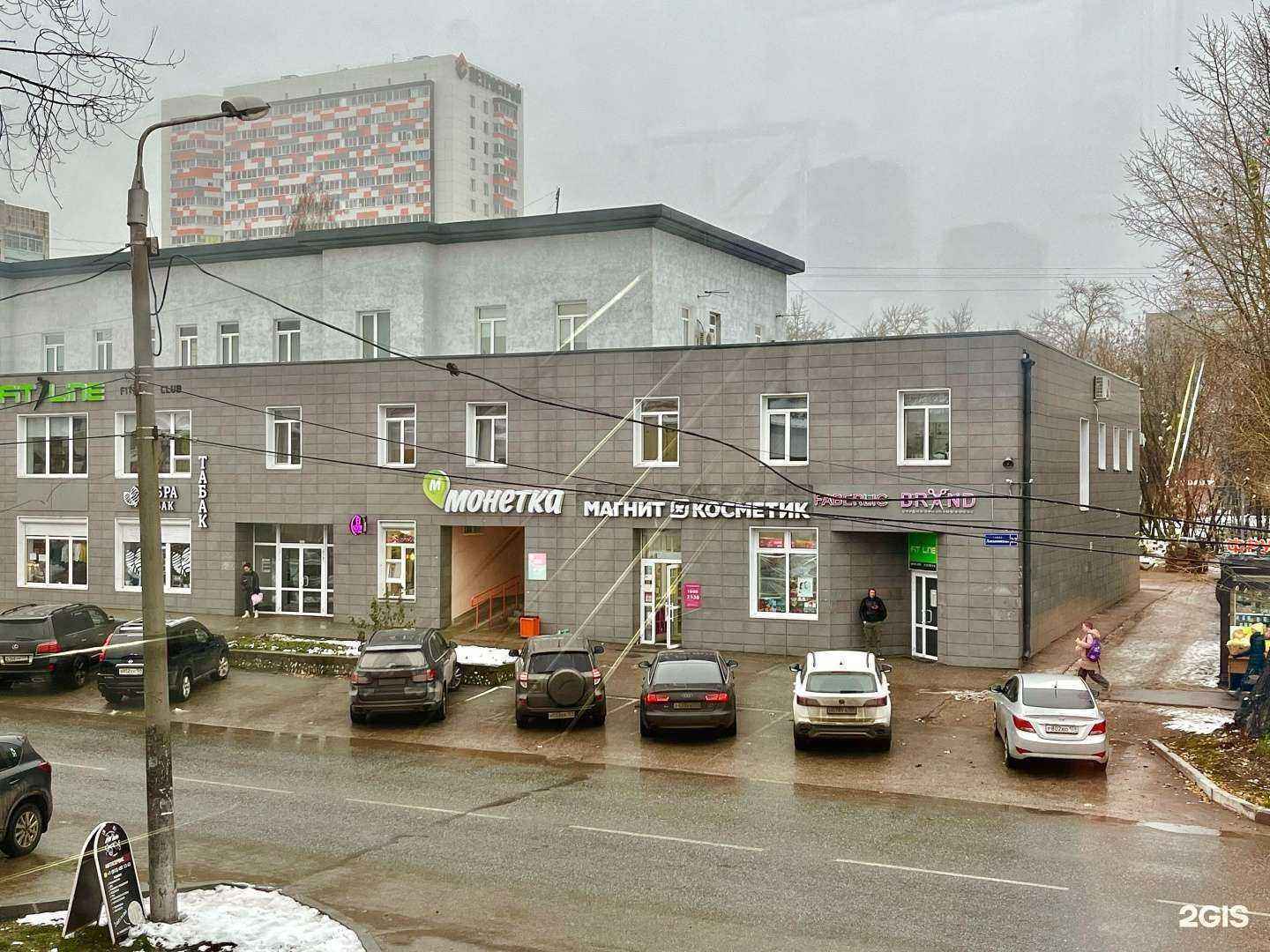 Отзывы на компанию New look в Перми c фото - фотография 2 из 2