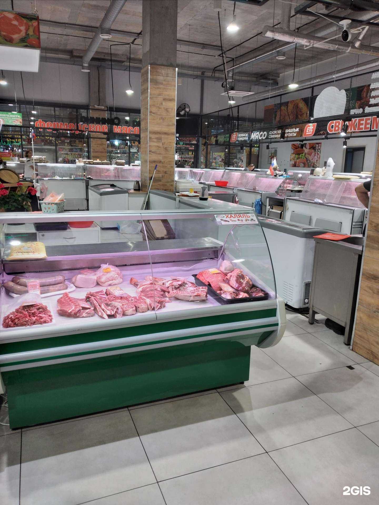 Отзывы на компанию Халяль в Калининграде c фото