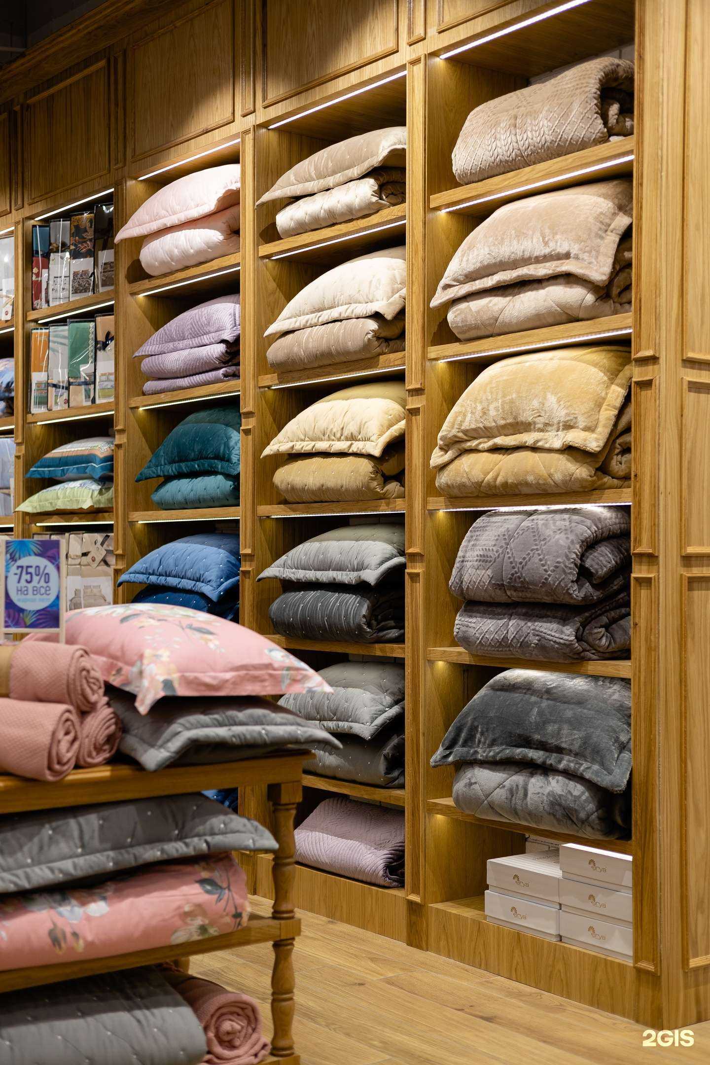 Отзывы на компанию Arya home в Сочи c фото