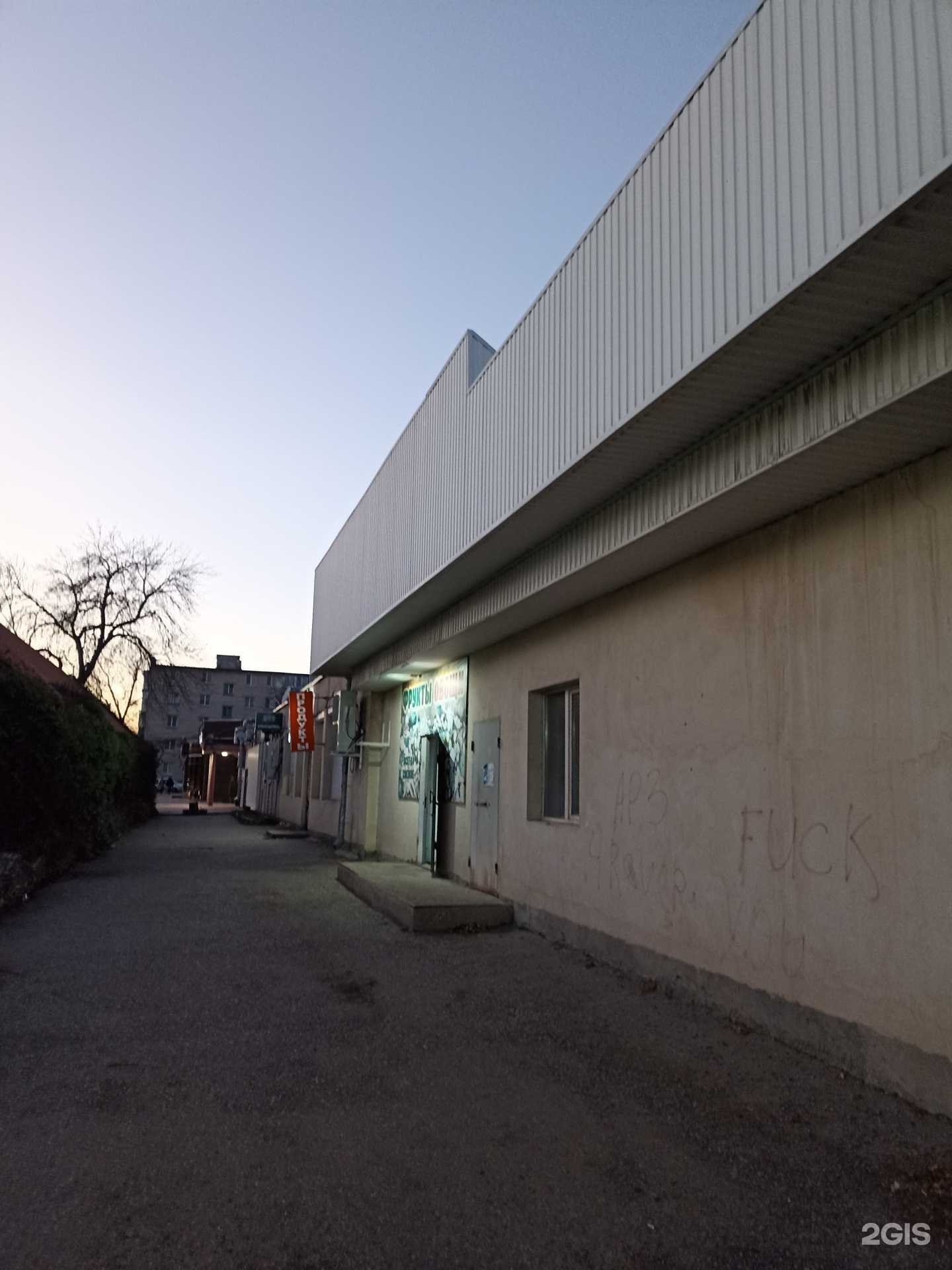 Отзывы на компанию Контур-сервис в Минеральных Водах c фото - фотография 2 из 2