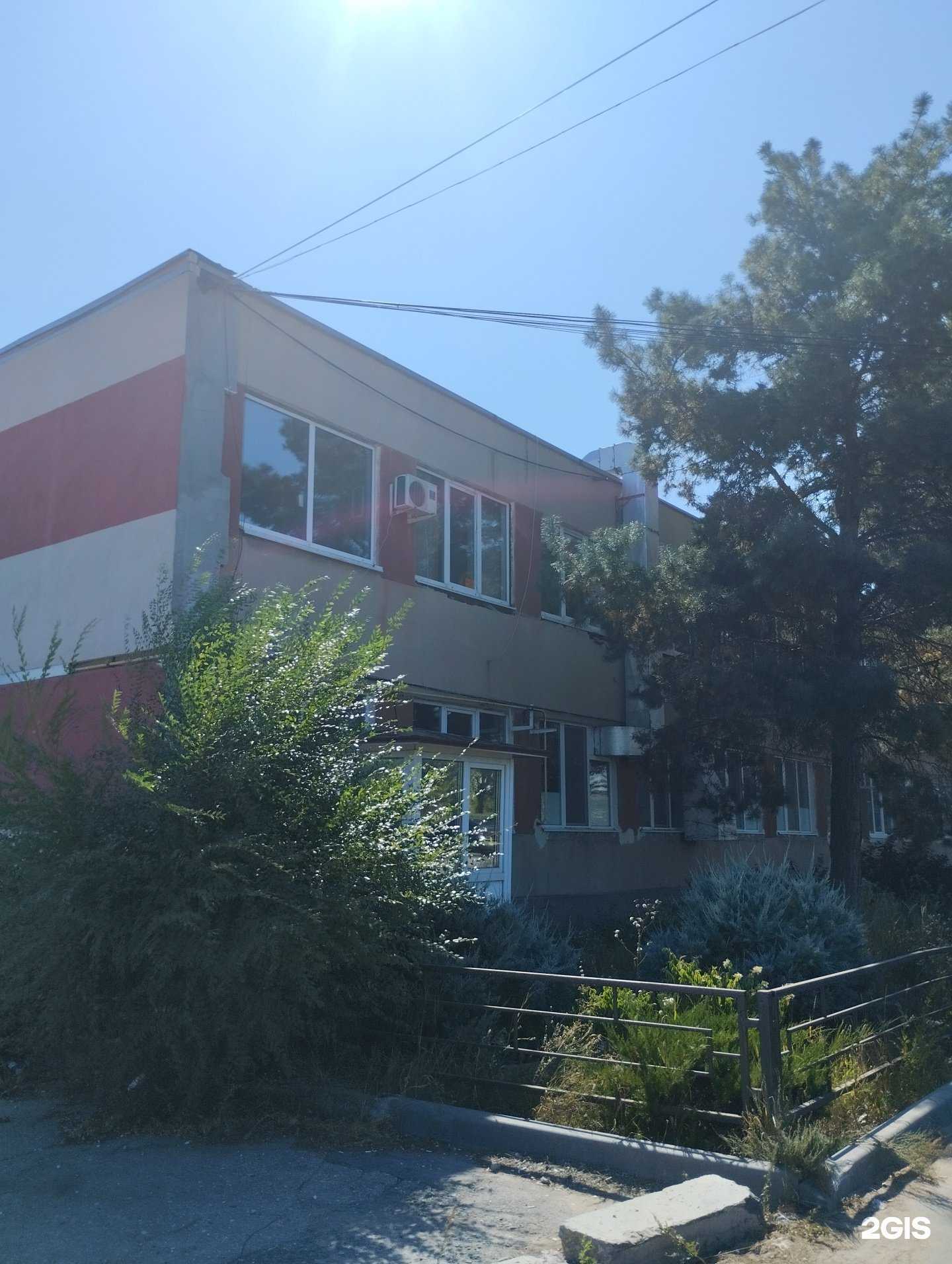 Отзывы на компанию Геопродукт в Энгельсе c фото