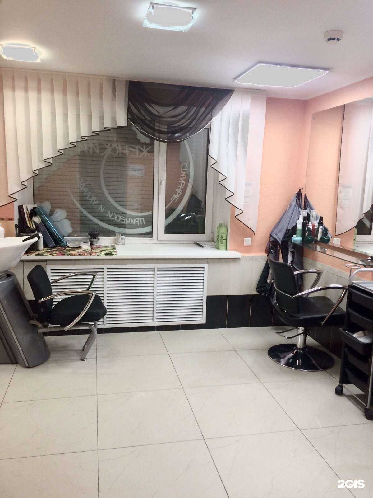 Отзывы на компанию Красавчик Джонни в Перми c фото