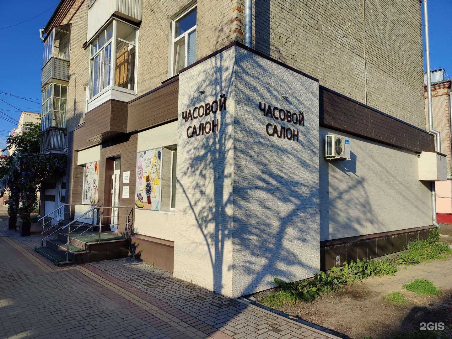 Отзывы на компанию Rocco&co в Томске c фото - фотография 2 из 2