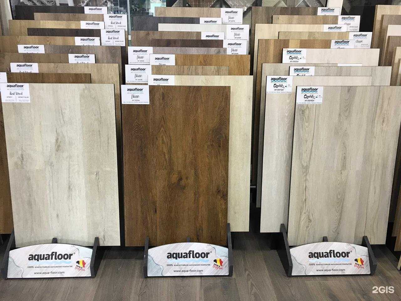 Отзывы на компанию Пол для дома в Реутове c фото