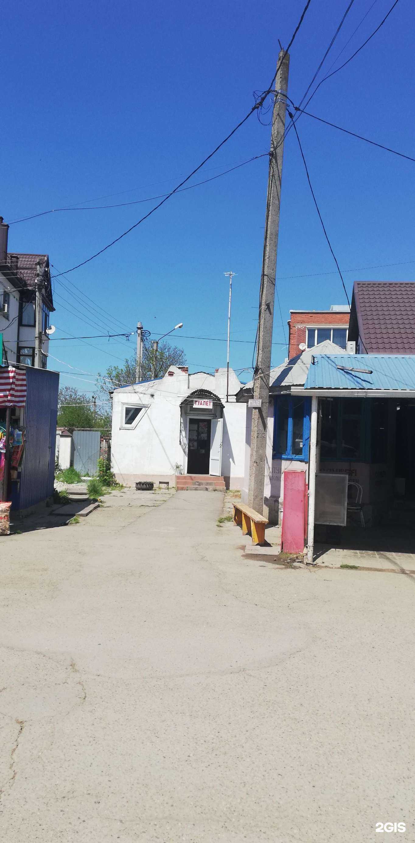 Отзывы на компанию Дубки в Абинске c фото - фотография 2 из 2