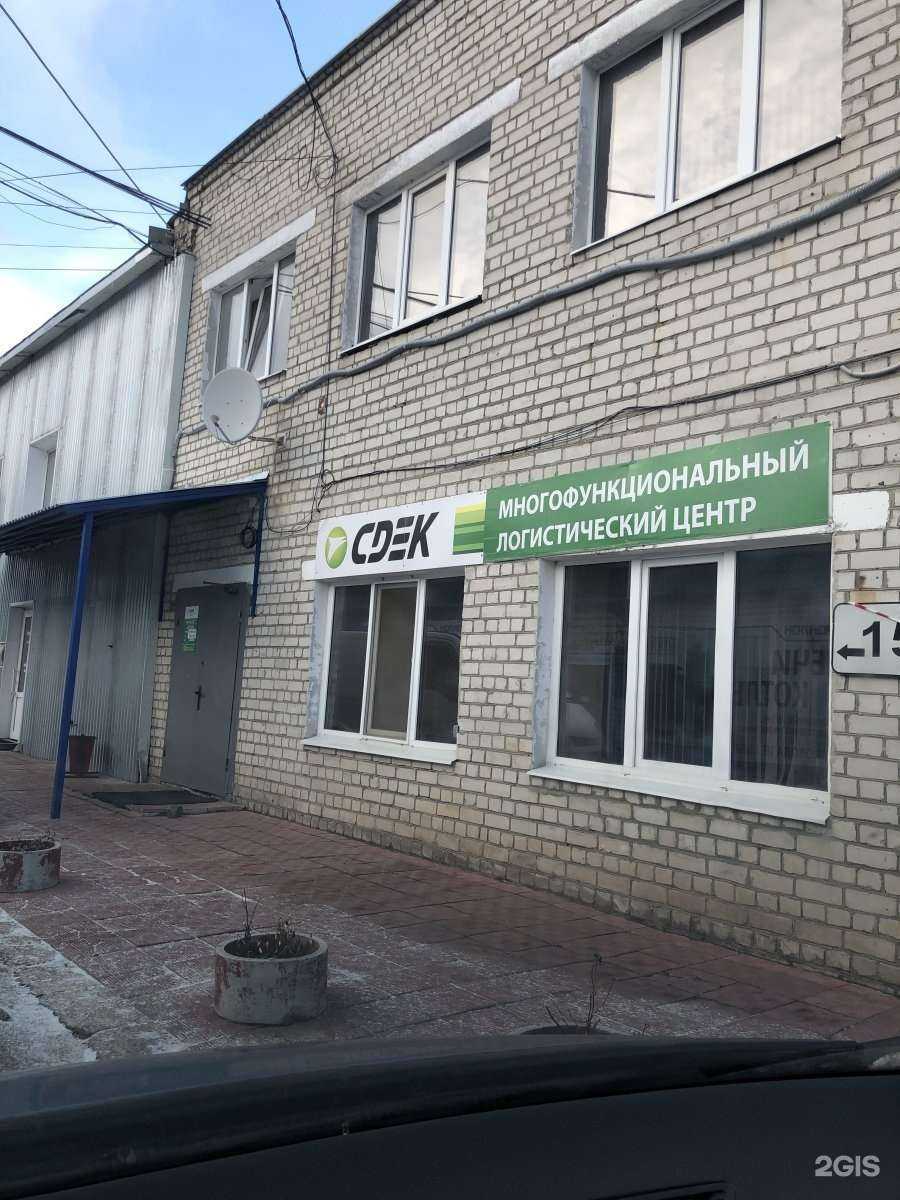 Отзывы на компанию Innizz.Design в Брянске c фото - фотография 2 из 2