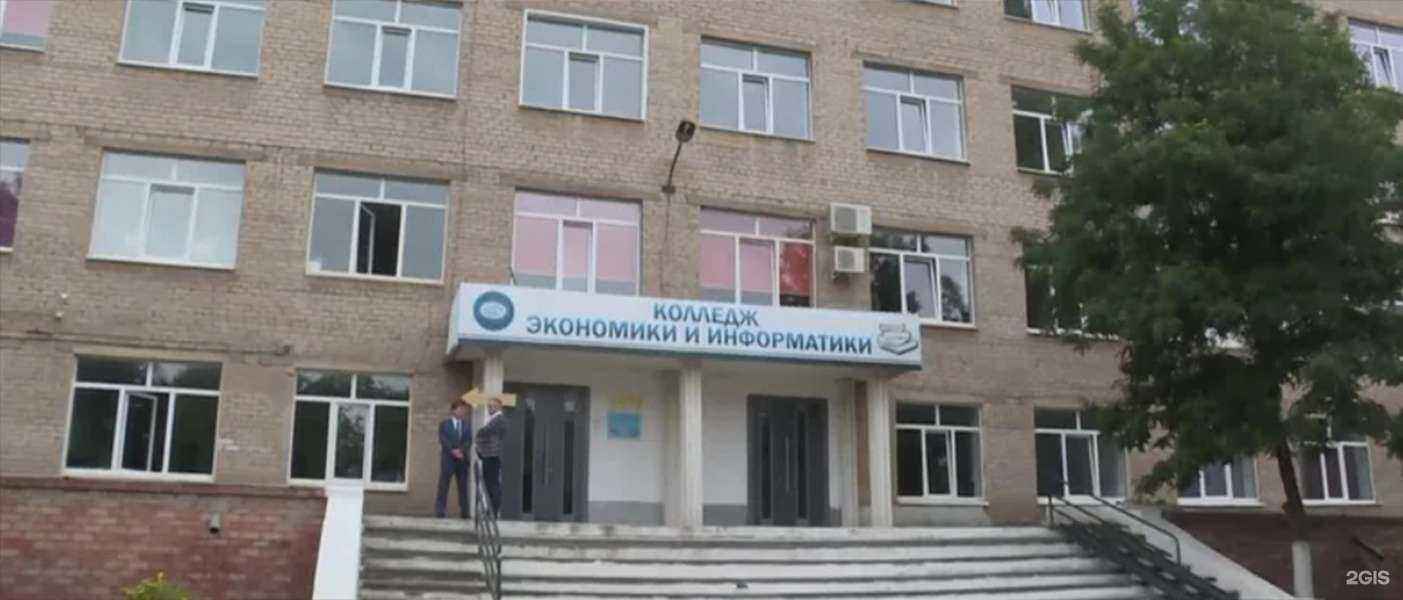 Отзывы на компанию Оренбургский колледж экономики и информатики в Оренбурге c фото