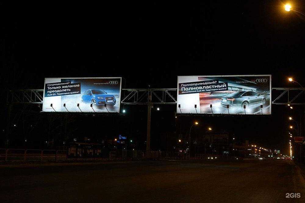 Отзывы на компанию Ректол в Тольятти c фото