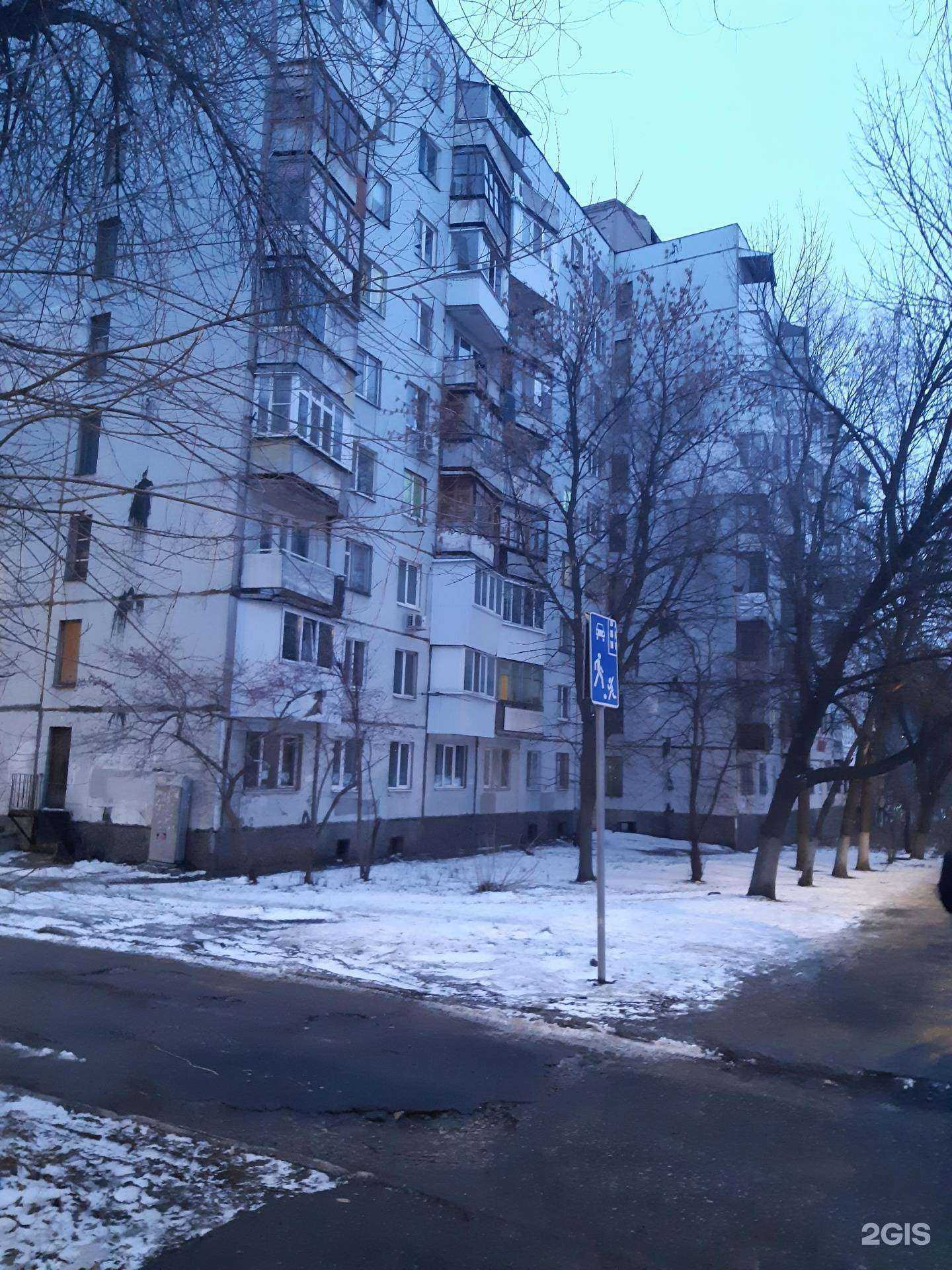 Отзывы на компанию Pro.Риэлт в Самаре c фото - фотография 2 из 2