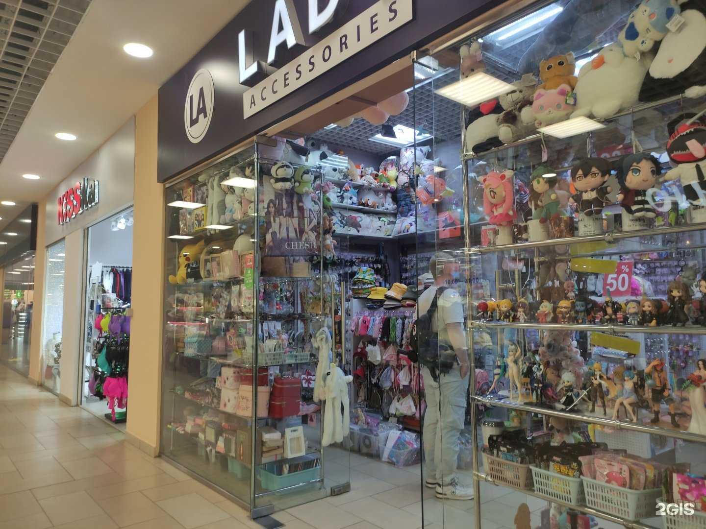 Отзывы на компанию Lady collection в Рыбинске c фото