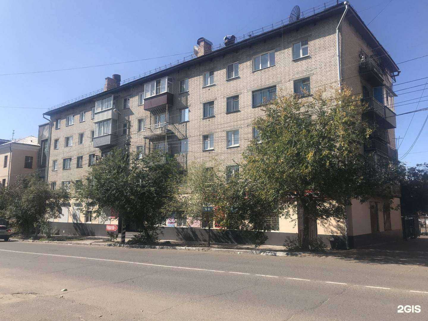 Отзывы на компанию Оценка+ в Чите c фото