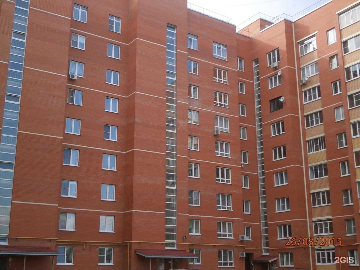 Отзывы на компанию Сварка-центр в Новомосковске c фото - фотография 2 из 2