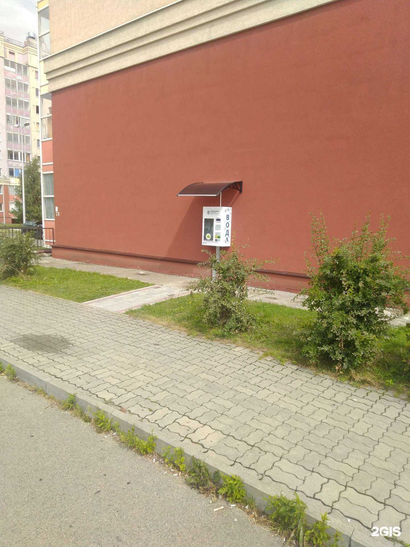 Отзывы на компанию Живая вода в Калининграде c фото