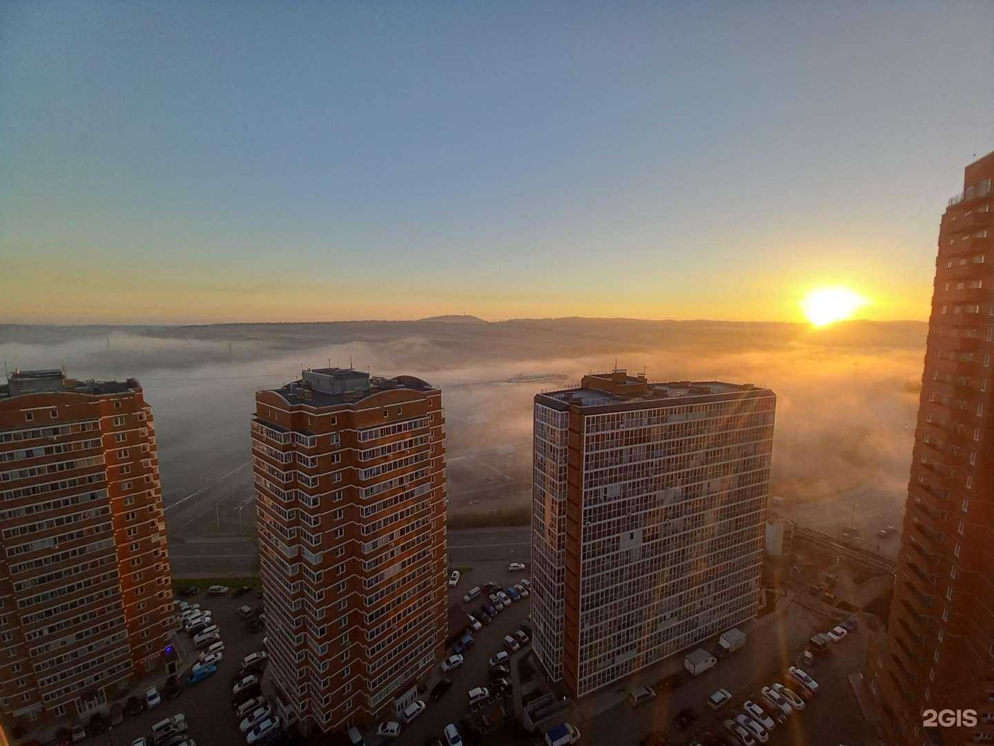 Отзывы на компанию Атмосфера как дома в Красноярске c фото - фотография 2 из 2