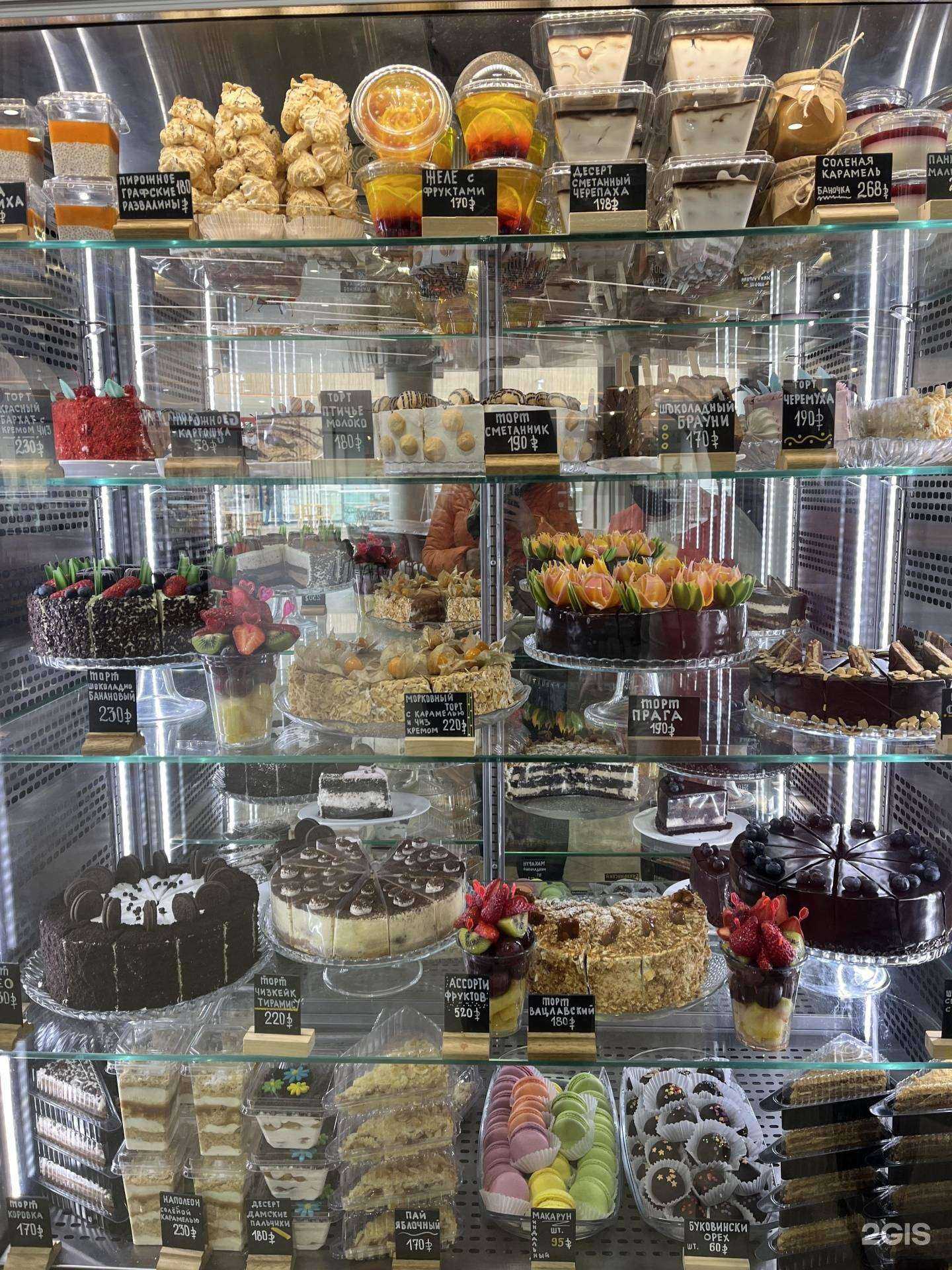 Отзывы на компанию Бульон батон в Хабаровске c фото