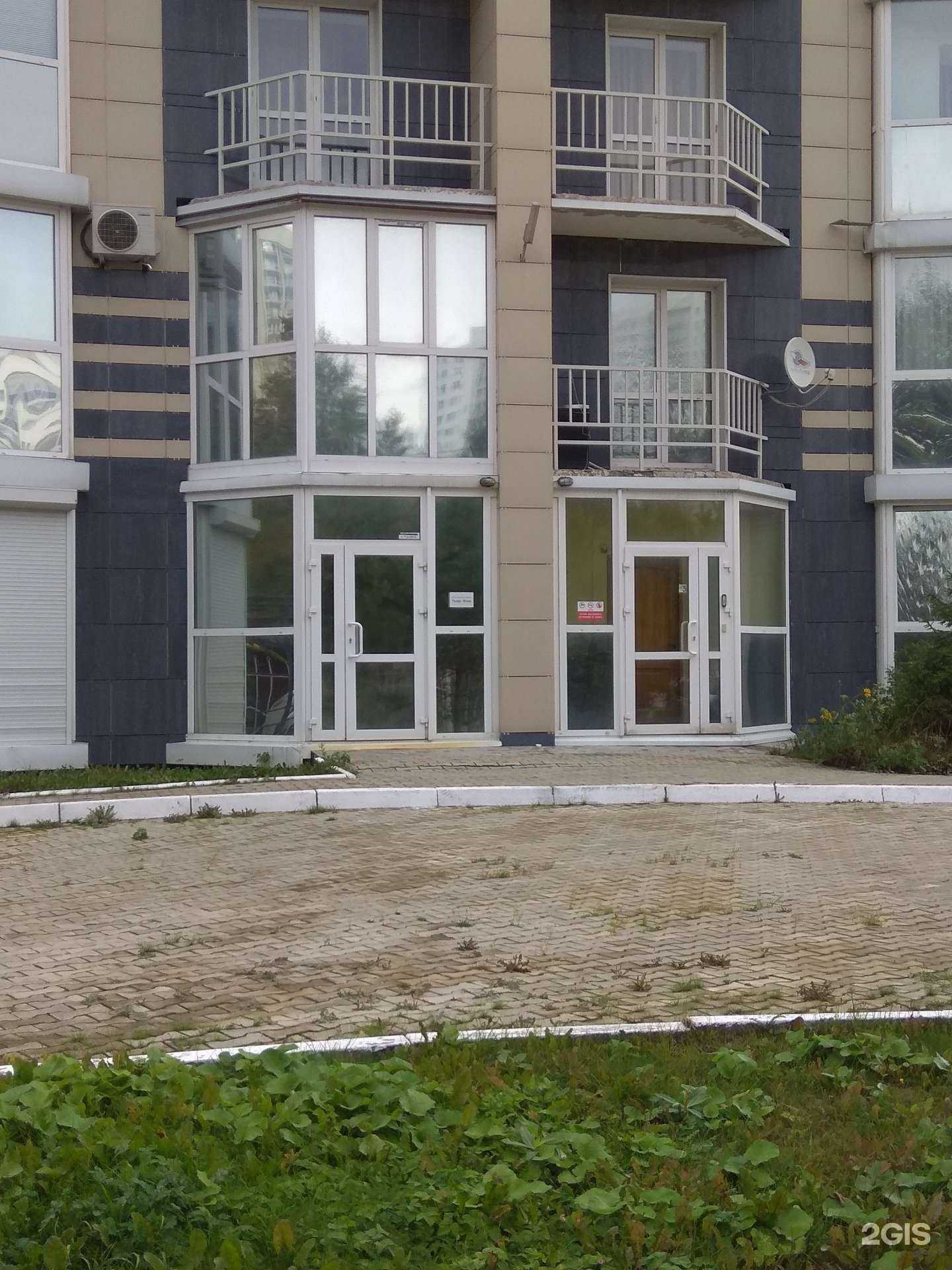 Отзывы на компанию Рубеж НТ в Перми c фото