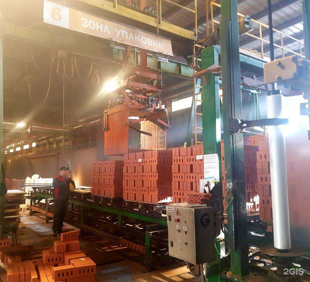 Отзывы на компанию Кротовский кирпичный завод в Самаре c фото