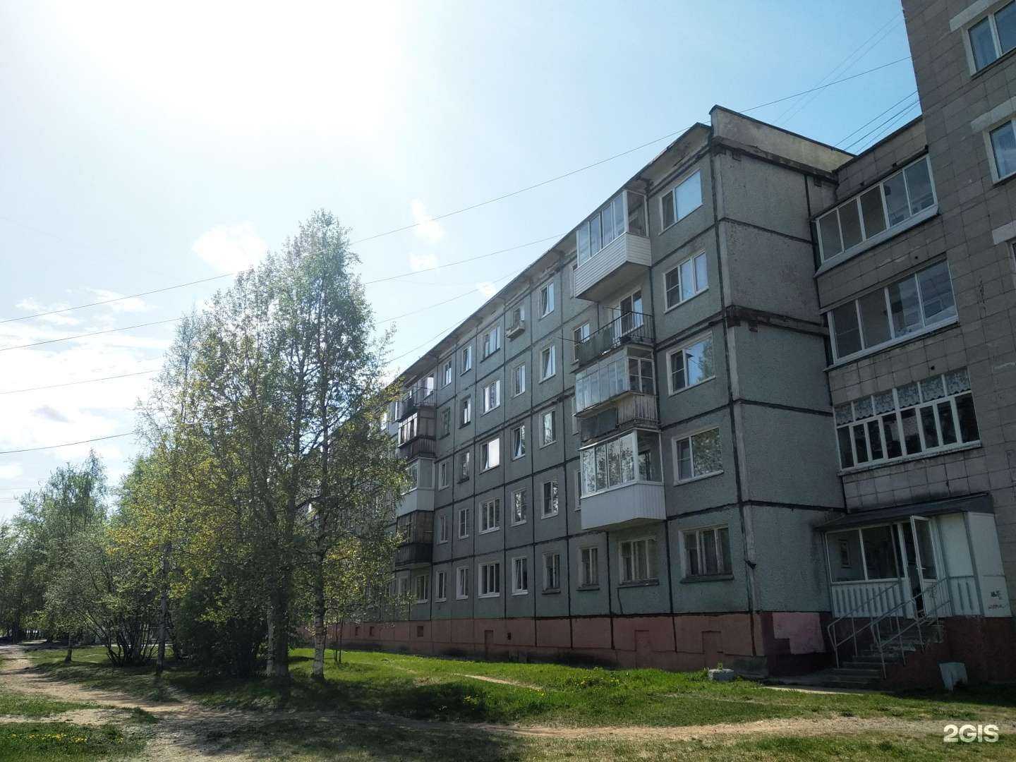 Отзывы на компанию Компания грузоперевозок в Северодвинске c фото - фотография 2 из 2