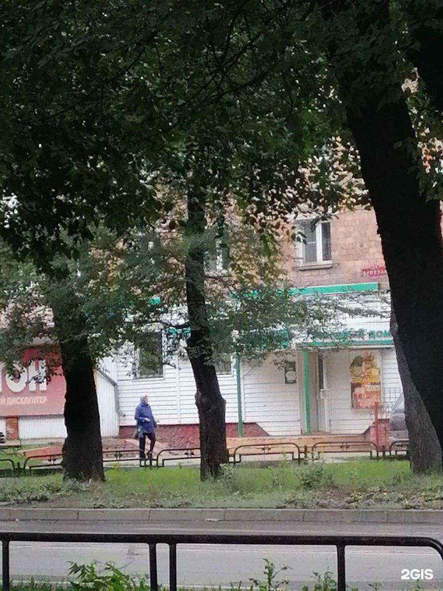 Отзывы на компанию Zarina в Абакане c фото - фотография 2 из 2